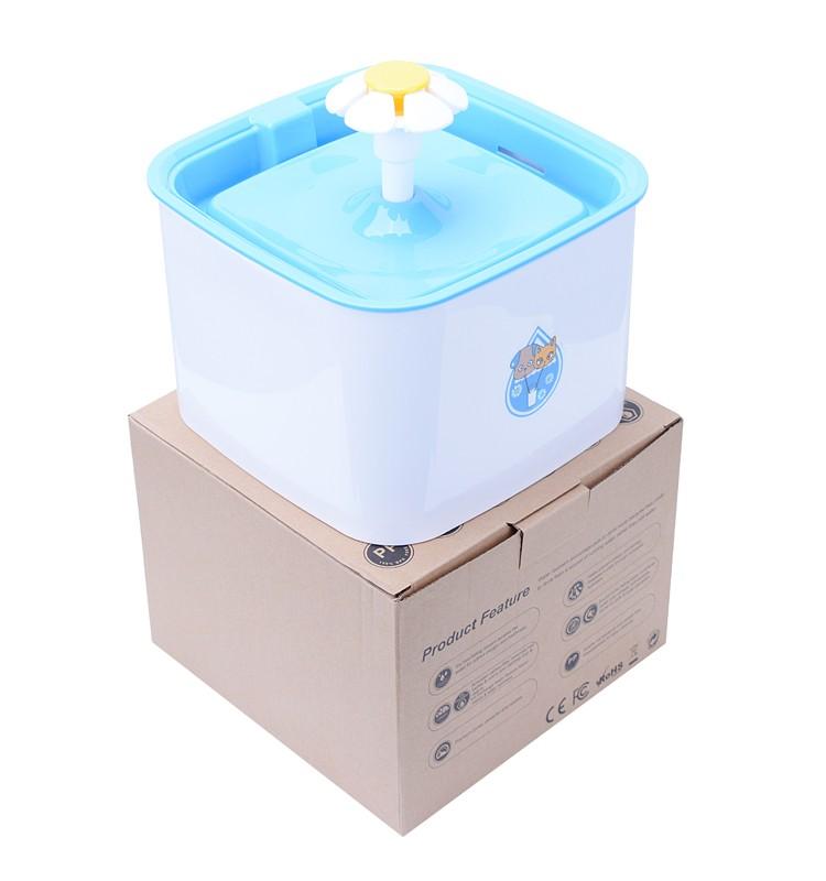 Automatic Pet Fountain
